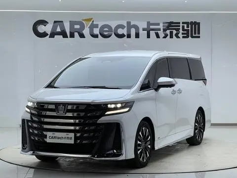 Toyota Alphard 2023