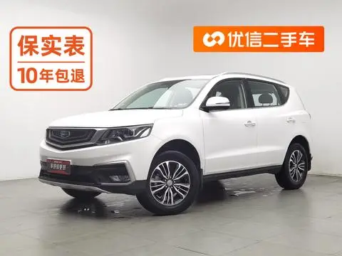 Geely 远景X6 2018 — фото 1