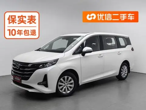 GAC M6 2019
