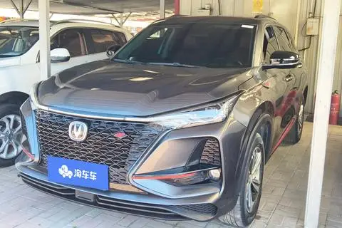 Changan CS75 PLUS 2020 — фото 1