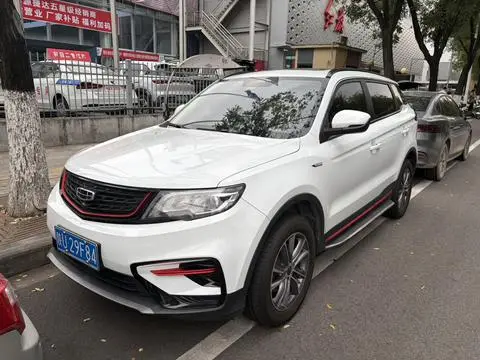 Geely 博越 2021