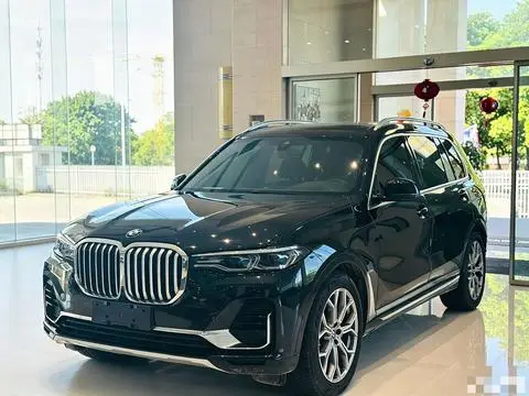 BMW X7 2021