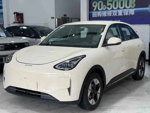 Geely 星愿 2025
