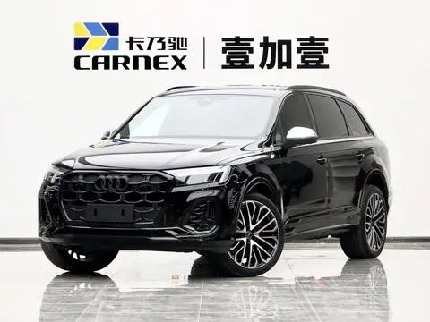 Audi SQ7 2024