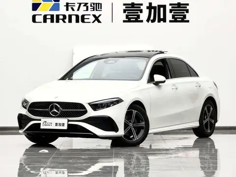 Mercedes-Benz A-Class 2025