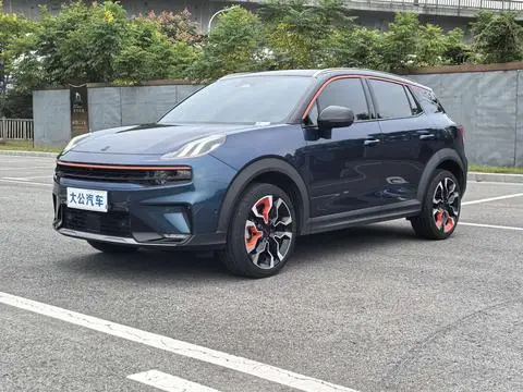 Lynk & Co 06 2020