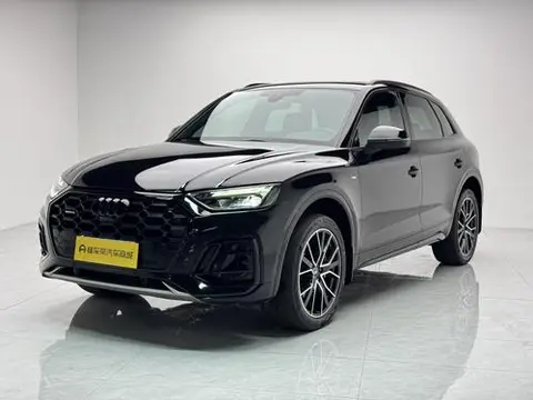 Audi Q5L 2024