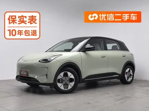 Geely 星愿 2025