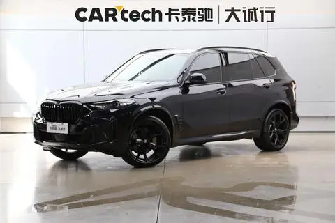 BMW X5 2023