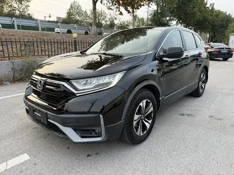 Honda CR-V 2020 — фото 1