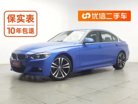 BMW 3 Series 2019