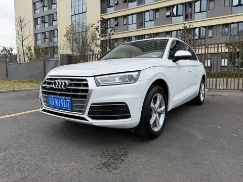 Audi Q5L 2018