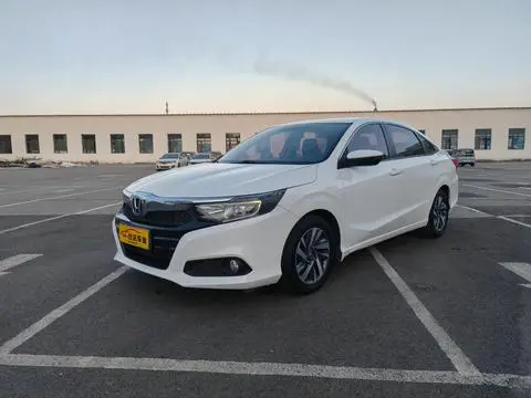 Honda Crider 2019