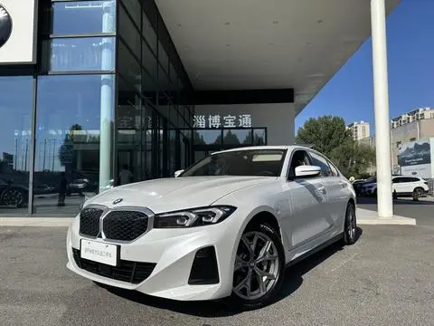 BMW i3 2025