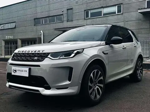 Land Rover 发现运动 2023