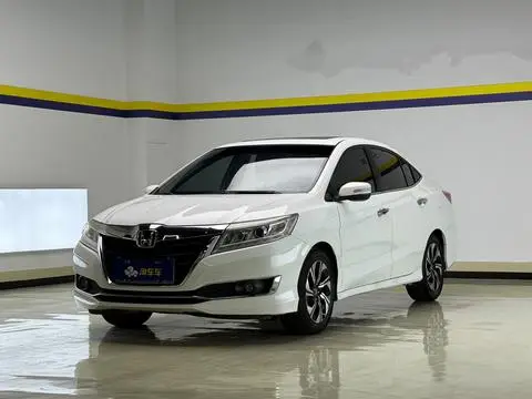 Honda Crider 2016