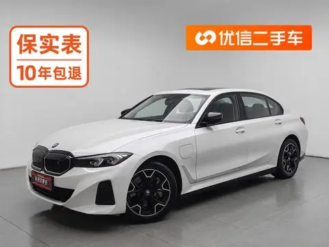 BMW i3 2023
