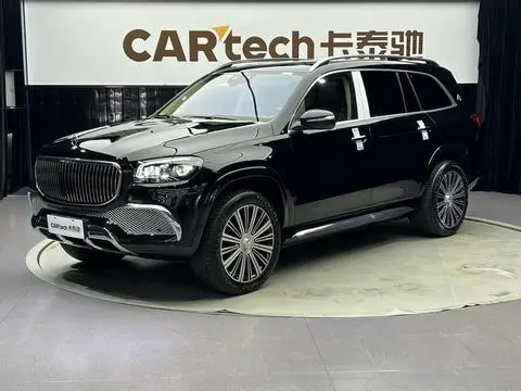 Mercedes-Benz 迈巴赫GLS 2022
