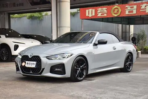 BMW 4 Series 2022