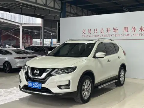 Nissan 奇骏 2022