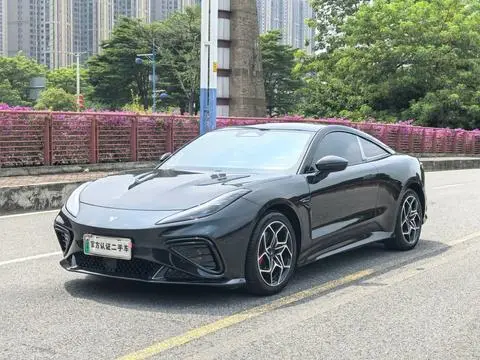 NETA GT 2023