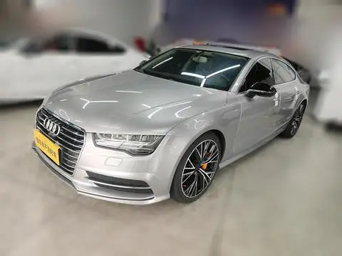 Audi A7 2017