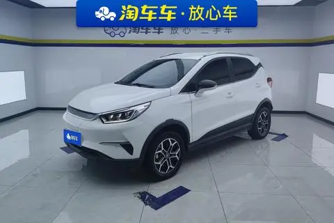 BYD 元Pro 2021