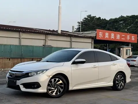 Honda Civic 2016