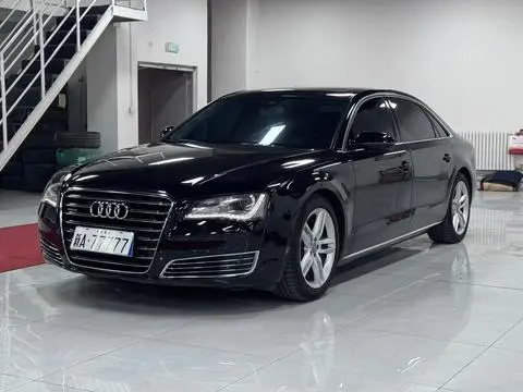 Audi A8 2016