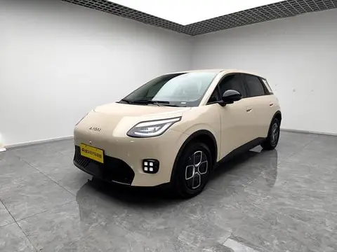GAC AION UT super 2026