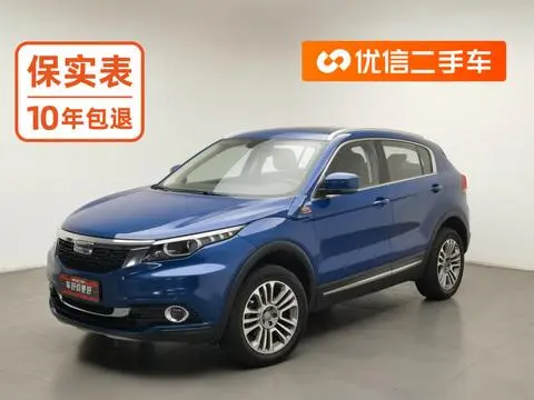 Qoros 5 2018