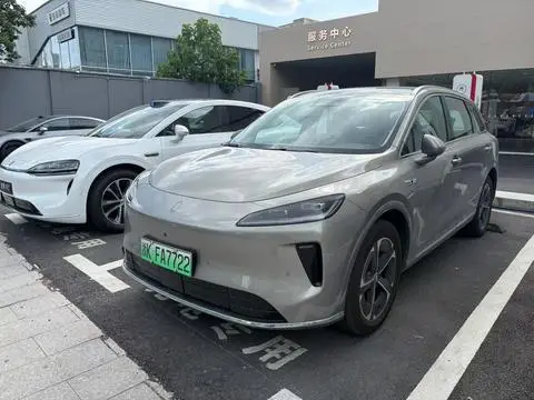 Shangjie H5 2026