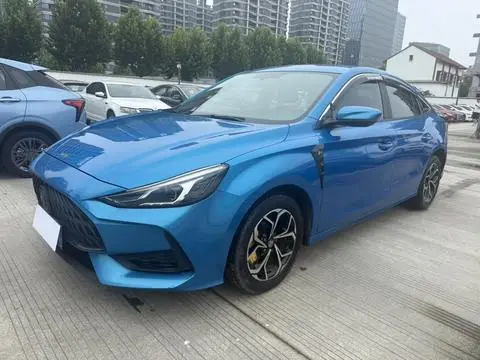 MG 5 2021