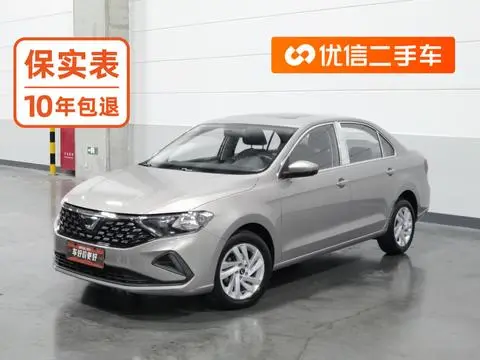 Jetta VA3 2021