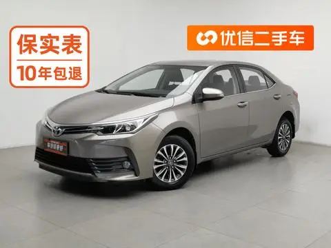 Toyota Corolla 2017