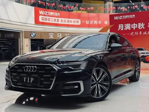 Audi A6L 2023