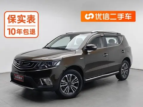 Geely 远景X6 2016