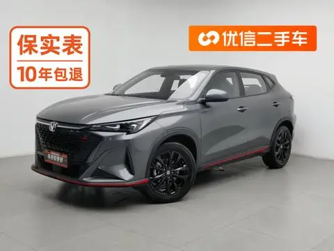 Changan X5 PLUS 2024