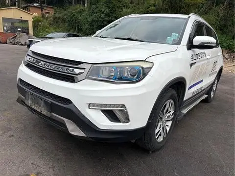 Changan CS75 2017