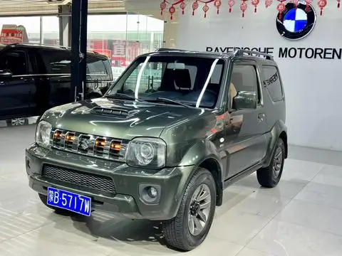 Suzuki 吉姆尼 2015