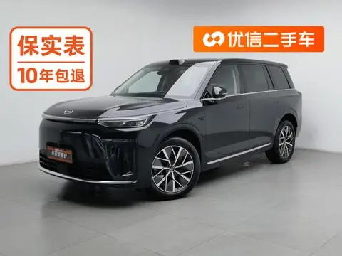 GAC 向往S9 2025