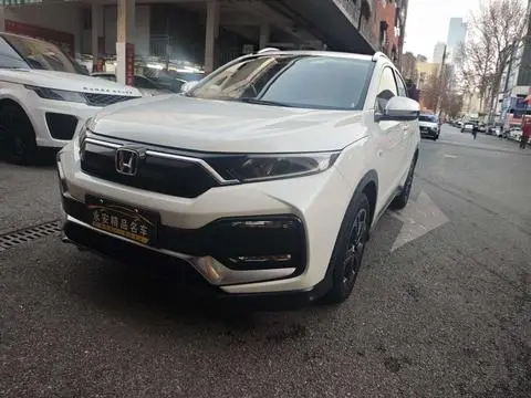 Honda XR-V 2020