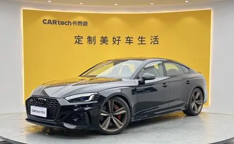Audi RS 5 2023