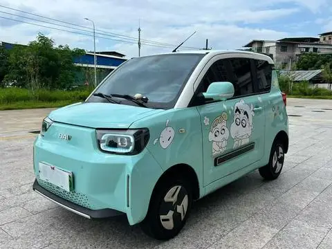 BAW 元宝 2022