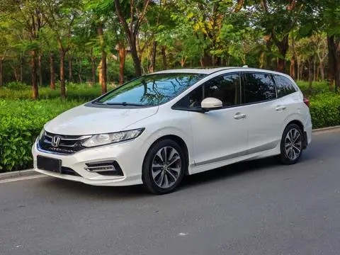 Honda Jade 2017