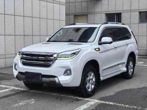 Haval H9 2020