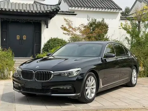 BMW 7 Series 2016
