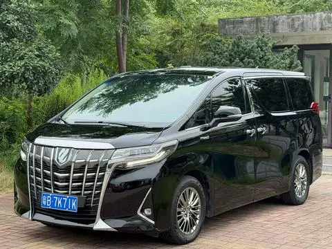 Toyota 埃尔法 2020