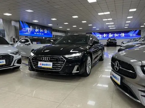Audi A7L 2024