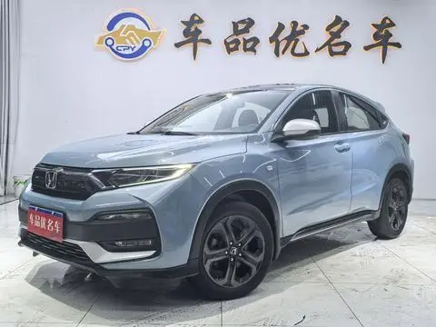 Honda XR-V 2019 — фото 1